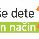 Ntc vikend u Uzicu 2020 banner