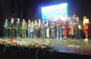 Nijedan grad, osim Užica nije naš