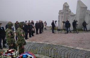 Slava herojima Kadinjače