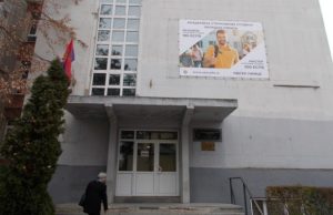 Dan Akademije strukovnih studija Zapadna Srbija