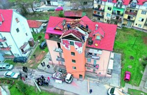 Obustava naplate komunalnih usluga stanarima zgrade oštećene u požaru