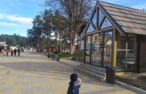 Otvoren novi Info centar na Kraljevom trgu