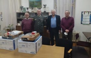 Informatička oprema za rezervne vojne starešine