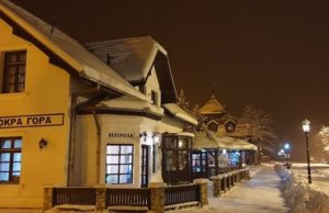 „Ćira“ počeo zimsku sezonu