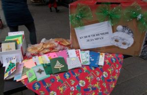 Studentski bazar za novogodišnje paketiće