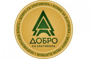 Lokalni proizvodi dobili Žig garancije „Dobro sa Zlatibora“