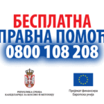 BPP-gifbaner-300×250 (3)