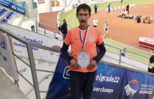 Prvo i drugo mesto za Petra Božovića