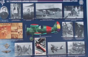 Obrisana elitna plejada ljudi