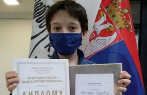 Matija će predstavljati Užice