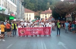 Počeo festival „Licidersko srce“