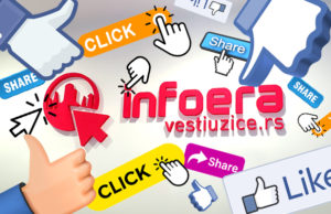 SVE ZA KLIK, SVE ZA LAJK: Ne i na sajtu Infoera.rs