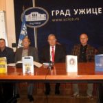 Arhiv promocija 2