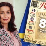 Jelena-Rakovic-Radivojevic-JUBILEJ VESTI