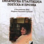 Mirjana Lukovic 1