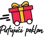 Putujuci poklon