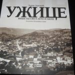 jeremic knjiga