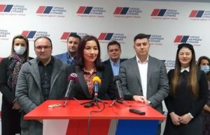 Posle raspuštanja užički SNS dobio povereništvo