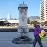 Česma (2)
