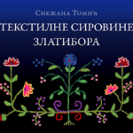 korica_TEKSTIL ZLATIBORA_prednja