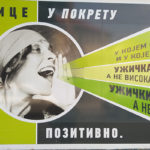 Pokret Pozitivno plakat