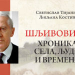 Svetislav Tijanic Naslovna