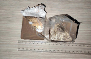 Bosanac uhašen zbog krijumčarenja zlata