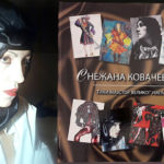 Kostimografkinja – korica MONOGRAFIJE