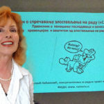 Mobing NASLOVNA