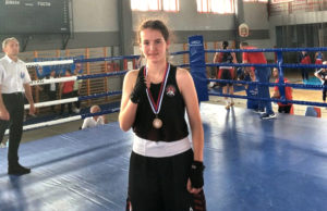 Srebro za bokserku Jovanu Nikitović