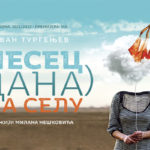 Mesec dana na selu – plakat B2 v2.cdr
