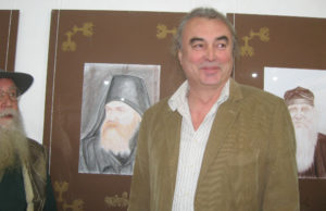 Anđeoski obrazi Hilandara