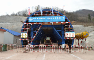 Probijena druga cev tunela Laz