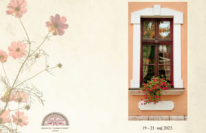 Biblioteka „Ljubiša R. Đenić“: Festival poljskog cveća