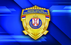 MUP apeluje da vlasnici oružje čuvaju propisno