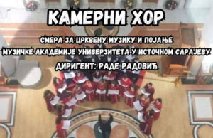 Koncert hora Muzičke akademije iz Istočnog Sarajeva