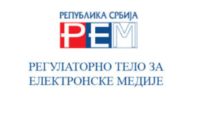 REM: Uskladititi programsku šemu u toku Dana žalosti