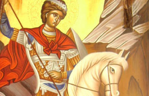 Danas je Đurđevdan