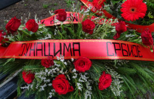 Pomen junacima na Vidovdan