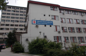 Besplatni preventivni pregledi u nedelju