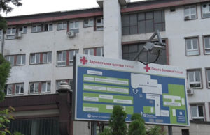 SSP Užice: Da li će biti rekonstrukcije Zdravstvenog centra Užice?