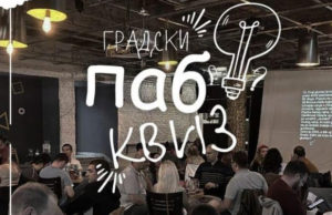 Finale Pab kviza u subotu