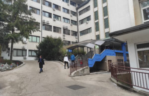 Vakcinacija protiv gripa i preventivni pregledi (VIDEO)