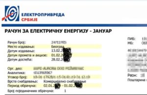 Proradili šalteri EPS-a