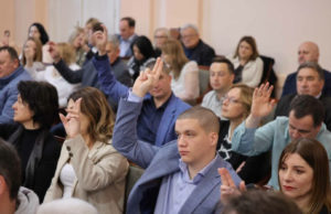 Strategija razvoja urbanog područja kao važan dokument