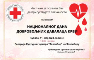 Centralna proslava Nacionalnog dana dobrovoljnih davalaca krvi na Zlatiboru