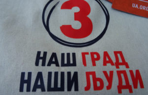 „Naš grad naši ljudi“: Konačno imamo priliku da kažemo šta mislimo