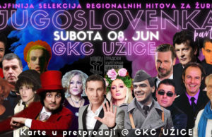 Jugoslovenska parti ponovo u GKC-u