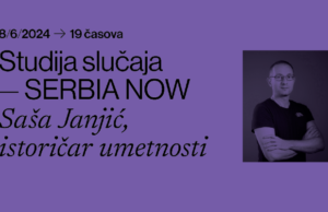 Predavanje „Studija slučaja“ u de-centru Reflektor u Gorjanima