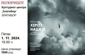 Predstava „Heroj nacije“ Nikšićkog pozorišta na Zlatiboru
